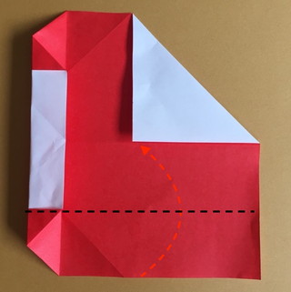 ハートの箸袋の折り方12